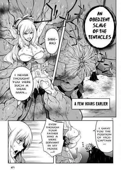 Tentacle Hole Chapter 11