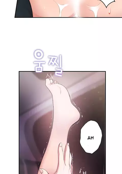 Tissue Thieves Ch.1-36