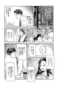 Action Pizazz 2019-02 [Digital]