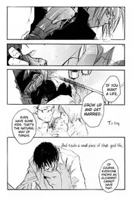 (C66) [GD-mechano (Izumi Yakumo)] EST! EST!! EST!!! (Fullmetal Alchemist) [English] [Neutral]