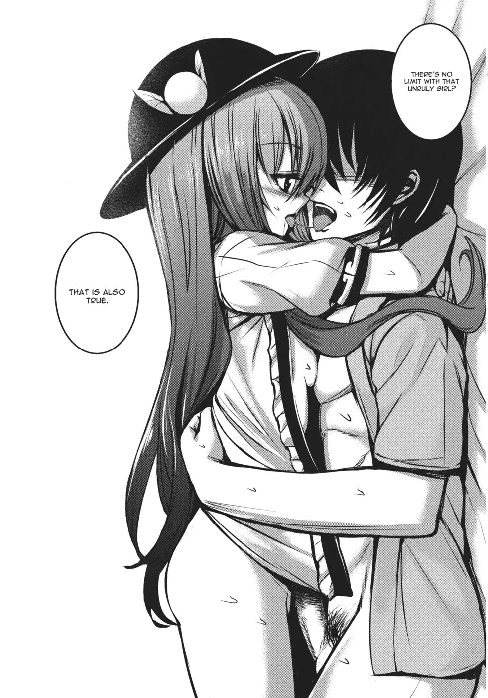 Souryoumusume-sama to Boku.