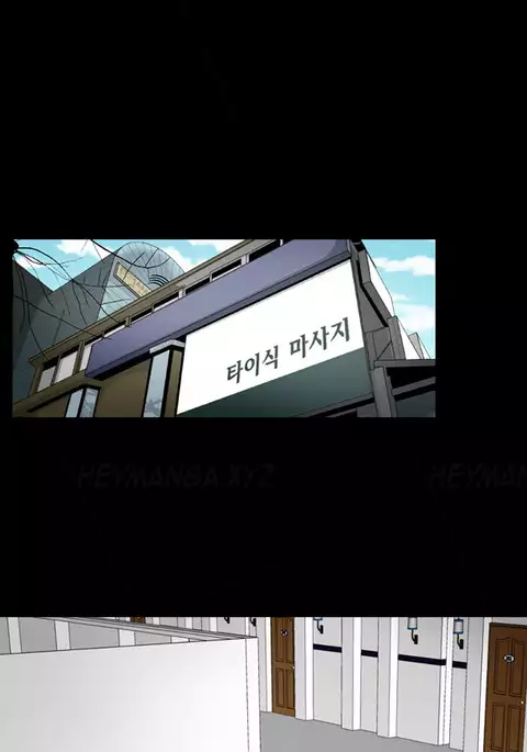 The Taste of Hands Ch.1-72