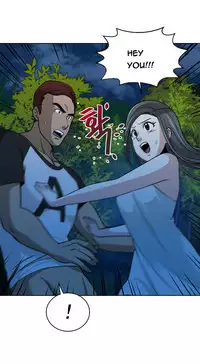 Change Partner Ch.1-15 (English) (Ongoing)