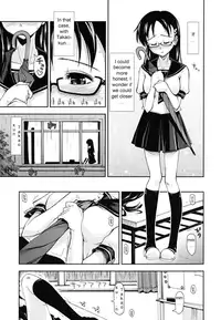 [Kamino Ryu-ya] Chomechome Mamire - XXXX Covering Ch. 6 [English] [Decensored]