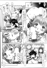 Action Pizazz 2013-10