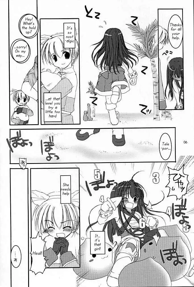 D.L. action 15