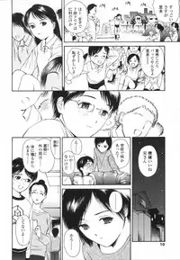 [H-magic] Wild Berry