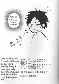 (C89) [ECHO (Echo Jiro)] Bero Bero Yuru Yuru Tanoshii Sex [English]