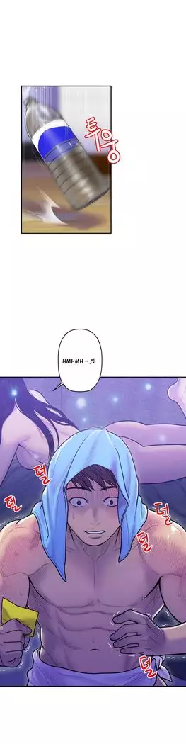 GHOST LOVE CAP.1-21