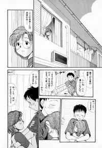 [Youkihi] Kanojo no Jiyuu - she is free