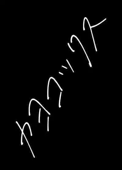 [Arukaseya (Arkas)] Kayoko-x - Sex with Kayoko (Blue Archive) [Chinese] [GPT渣翻] [Digital]