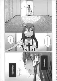 (C88) [Arekusa Thunder (Arekusa Mahone)] Girls Aloud!! Season 1 Box