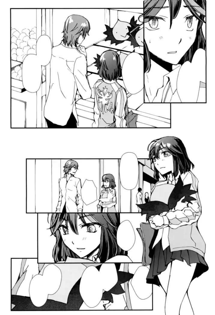 Sekai de Ichiban Kimi ga Suki