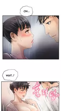 New Face Ch.1-13 (English) (Ongoing)