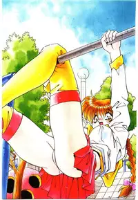 [Hindenburg] Etsuraku no Nikutsubo