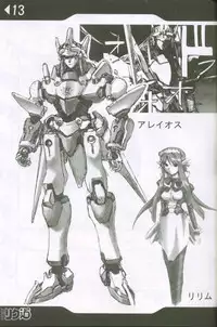 (C60) [Rikudoukan (Rikudou Koushi)] Weakly Rikudou SP No.004 (Various)