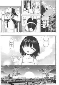 [Nendo.] Träumerei (COMIC LO 2007-10) [English] [sirC]