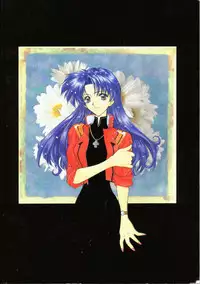 [Robazoku (Yumesaki Sanjuro)] E-sacrifice (Neon Genesis Evangelion, King of Fighters)