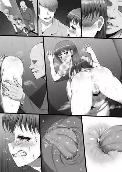 Skeb Commission - Ib Anal Kaihatsu Manga & Ib Anal Chikan Manga