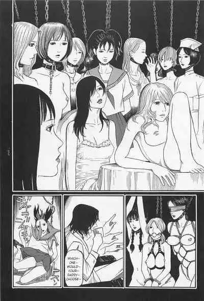 [OHKOSHI Koutarou] - Detective Investigating Bizarre Case (Ryouki Keiji MARUSAI) - [ENGLISH]