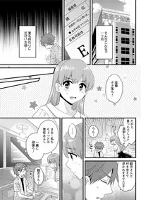 Action Pizazz 2017-10 [Digital]