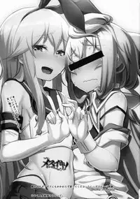 (C91) [Molossan (Morochin-san)] DokiDoki Mesuiki! Challenge!! (Various)