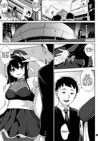 (C91) [Osaru no Noumiso (Rocket Monkey)] Girigiri Idol 5 [English] {Faux}