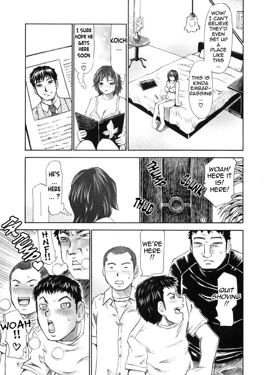 Great Reaction in Ecstasy