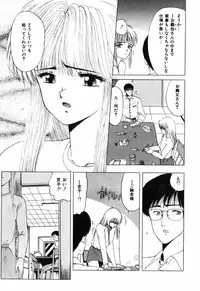 [Ohnuma Hiroshi] Manji Bazooka