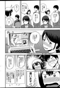 Action Pizazz Special 2015-12