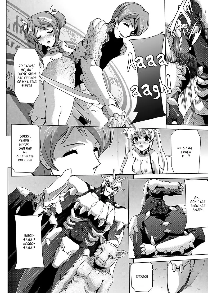 Bishoujo Mahou Senshi Pure Mates Ch. 1-7 {Ragged Translations}+