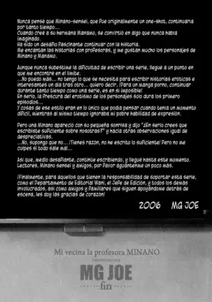 Tonari no Minano Sensei Vol 1