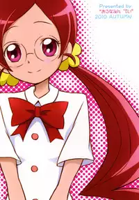 [Oronamin-Day (Ripo Day)] Tsubomi Plus Pianissimo (HeartCatch Precure!) [Digital]