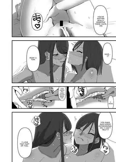 [Aweida] Yuri, Sakimidareru 3 | Rampant Yuri Bloom 3 [English]