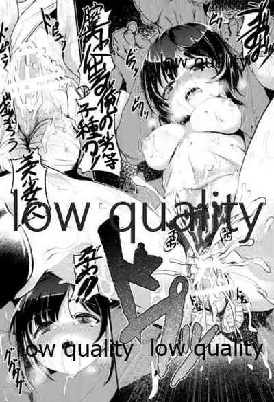 (C90) [Waage (shift)] TiM CG9 (THE IDOLM@STER CINDERELLA GIRLS)