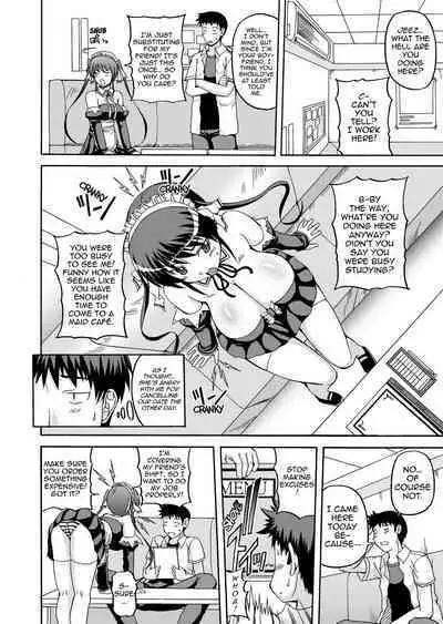 [Kojirou!] To Be Cute [English] [Project-H] [Uncensored]