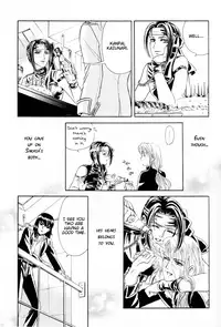 [Tori Maia] Sadistic Boy Vol.01 [English]