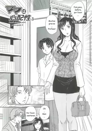 Hiryuu Ran - Mama No Shikyuu Ni Irasshai C01-08 ESP