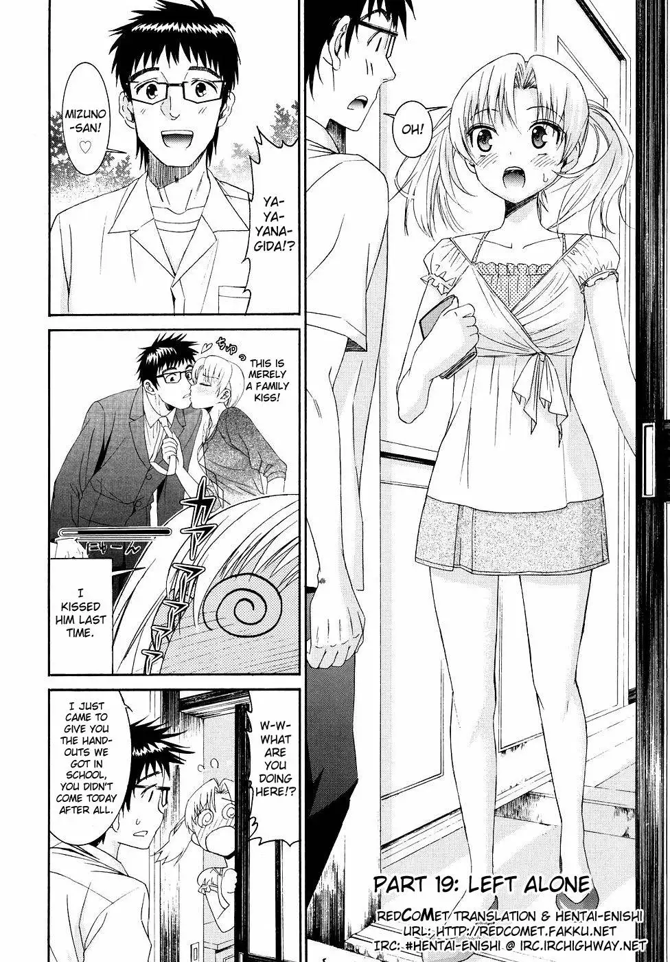 Yanagida-kun to Mizuno-san Chp. 19