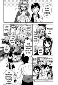 [Shindou] Ojou-sama to Maid no Midara na Seikatsu [English] {doujins.com}