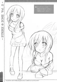 [A.S.Y. (Asakura Saki)] STRIKE☆ZONE 2 (Strike Witches)