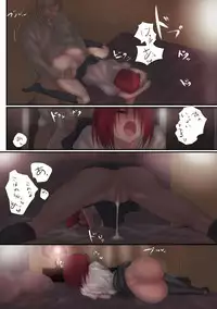 [comet] iede shoujyo ha jyuujyunkei kousaka akane hen