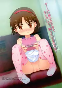 (C83) [sol-fa-soft] Overknee Socks Catalog