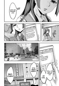 [Emua] Sekigahara Shouji Hitodumabu Ch.1-4 [English] [biribiri]