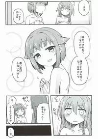 (C92) [chimere/marie (Various)] Mayonaka wa Futari Bocchi (THE IDOLM@STER CINDERELLA GIRLS)