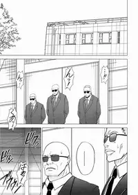 [Crimson Comics (Crimson)] Lili x Asuka (Tekken)