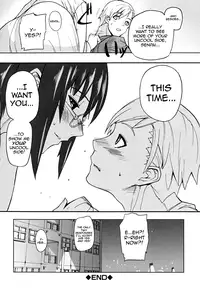 [Ashiomi Masato] PINKS LINKS [English] [QBtranslations]