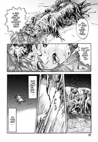 [Uziga Waita] Game Over [English]