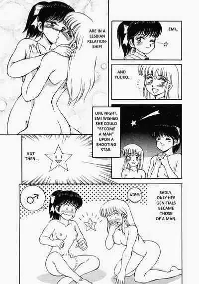 [Mizuyoukan] Happening STAR (All chapters + Milky Mate & Sweet Panic) (English) (ongoing)