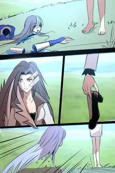 《附身是个什么玩意?》 附身寄生兽 村野里美